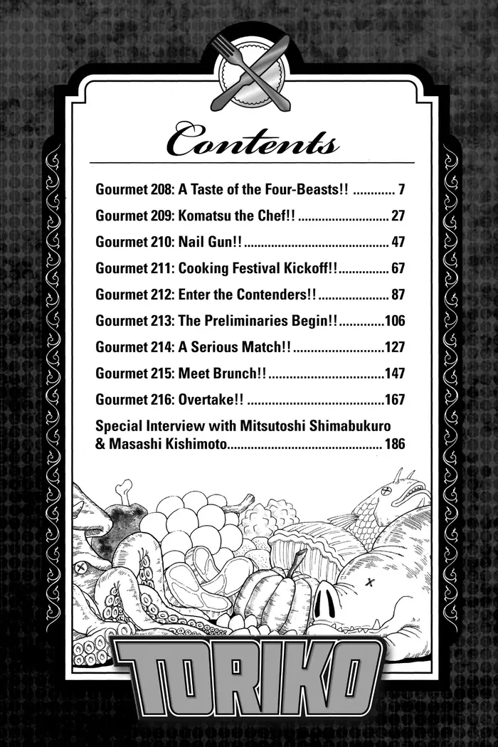 Toriko Chapter 208 image 04_optimized